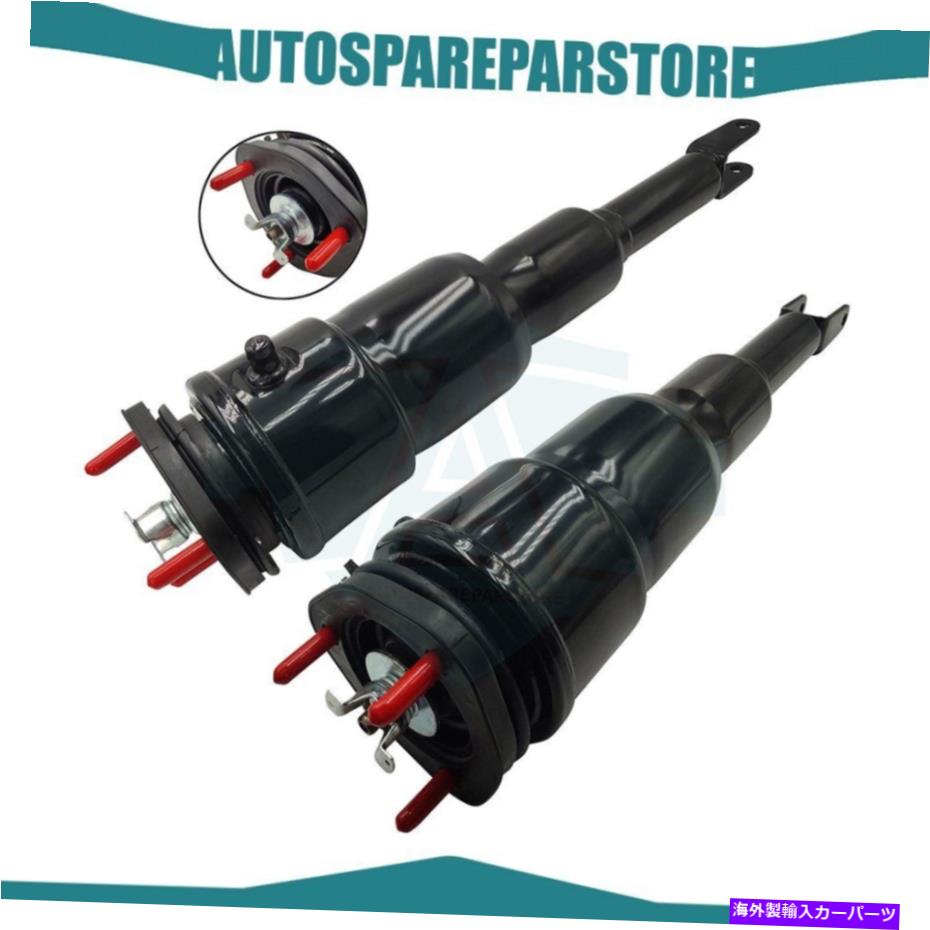 サスペンション レクサスLS460 LS470 4802050152用のフロントエアサスペンションスプリングストラットRWD Pair Front Air Suspension Spring Struts RWD For Lexus LS460 LS470 4802050152