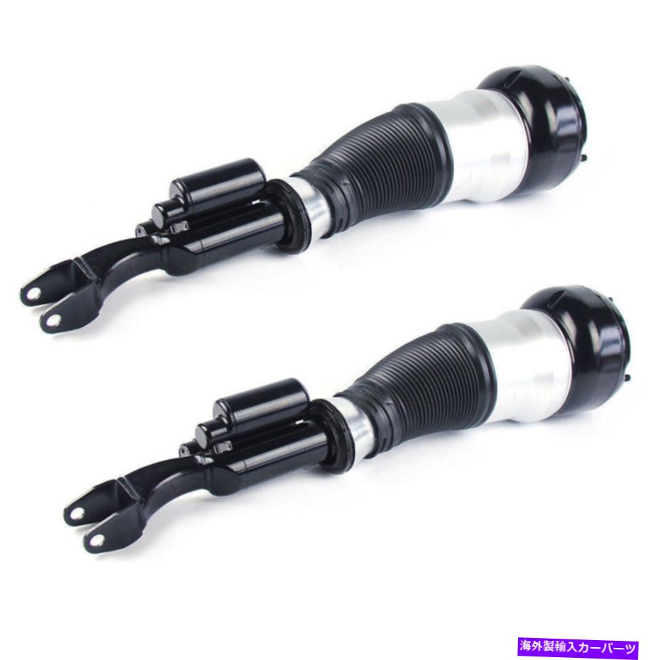 サスペンション 2PCSフロント左+メルセデスSクラスW222 S350 4MATICの右エアサスペンションショック 2PCS Front Left+Right Air Suspension Shock For Mercedes S-CLASS W222 S350 4MATIC