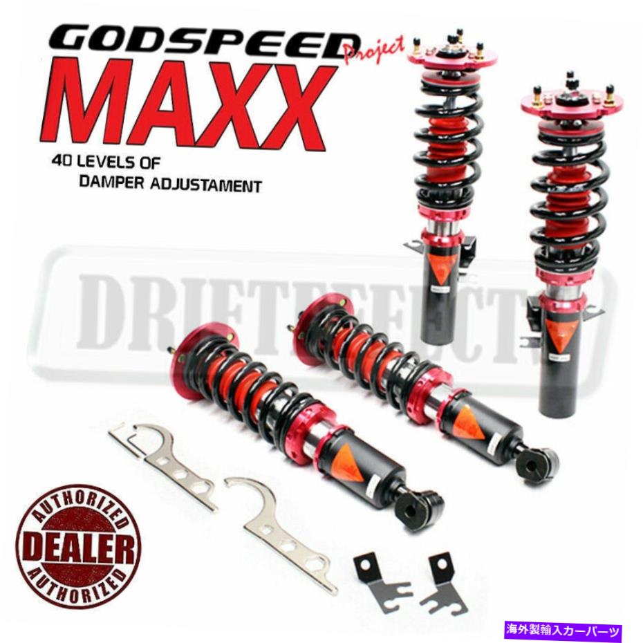 サスペンション リアエアスプリングスリアエアスプリングス＆ショック＆2012-2016 FOR BMW 528I 530I RWD 83-89 GSP MAXX DAMPER COILOVER SUSPENSION CAMBER PLATE KIT