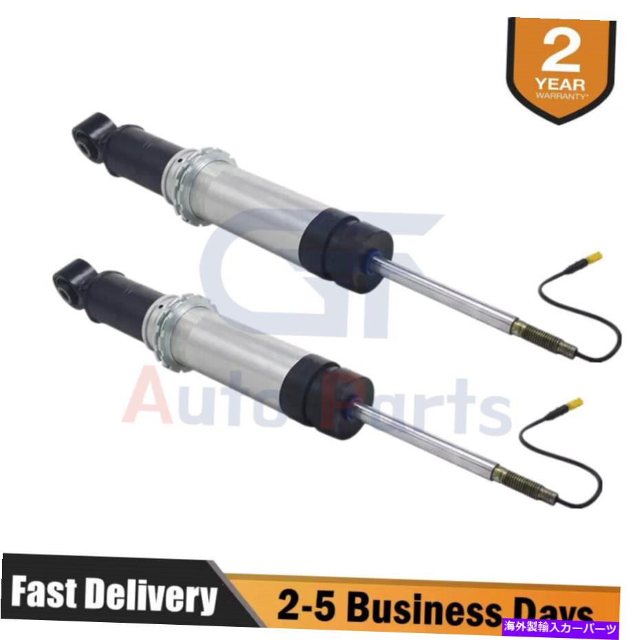 サスペンション 2004年年2010年年のフロントエアエアサスペンションインフィニティQX56 2WD （NA2FB 2x Rear Suspension Shock Absorbers Magnetic For Ferrari 488 GTB Spider 2016-2019