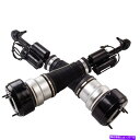 サスペンション e300、E350、E550、E280、E500、E320AS-3001 Front L+R Air Suspension Struts 4Ma...