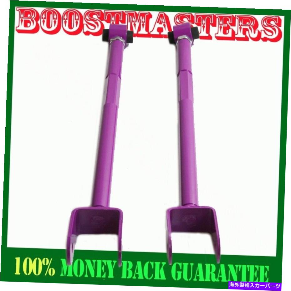 サスペンション BMW 7シリーズE65E66 w/edc For Rear Lower Control Arms Suspension BMW E36/E46/Z4 Purple