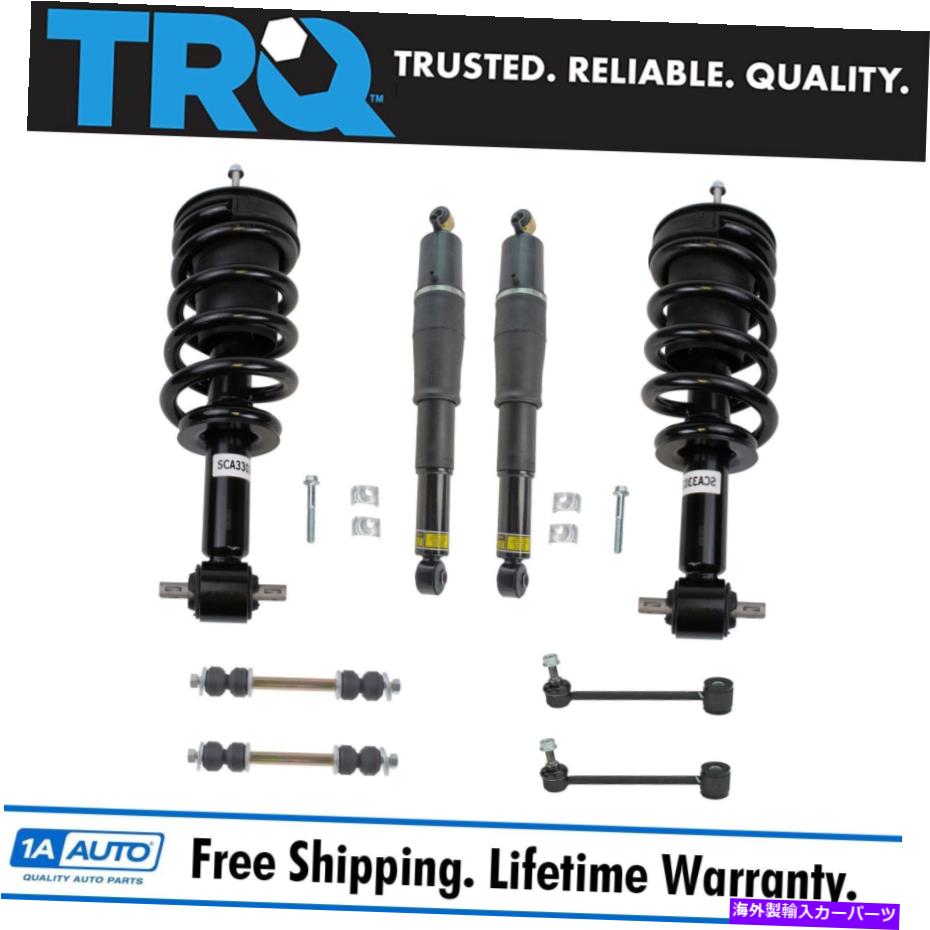 サスペンション フェラーリ4584.5L 10-15 TRQ Suspension Kit Fits Chevrolet Avalanche Suburban Tahoe Yukon Escalade