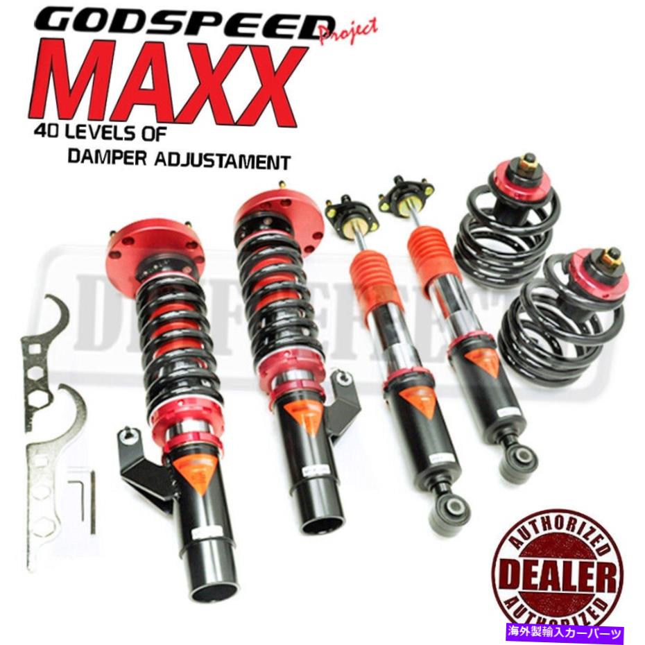 サスペンション エアサスペンションショック4E0616039AF FOR 2000-06 BMW M3 E46 GODSPEED MMX2250 MAX..