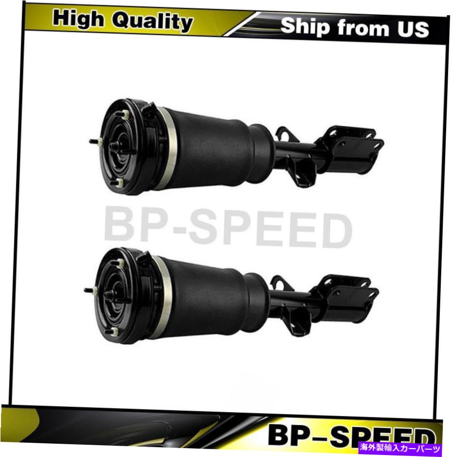 サスペンション サスペンションサスペンション -本物本物メルセデスベンツ2103509208 Front Left Front Right Air Suspension Strut 2X Unity Automotive For BMW X5