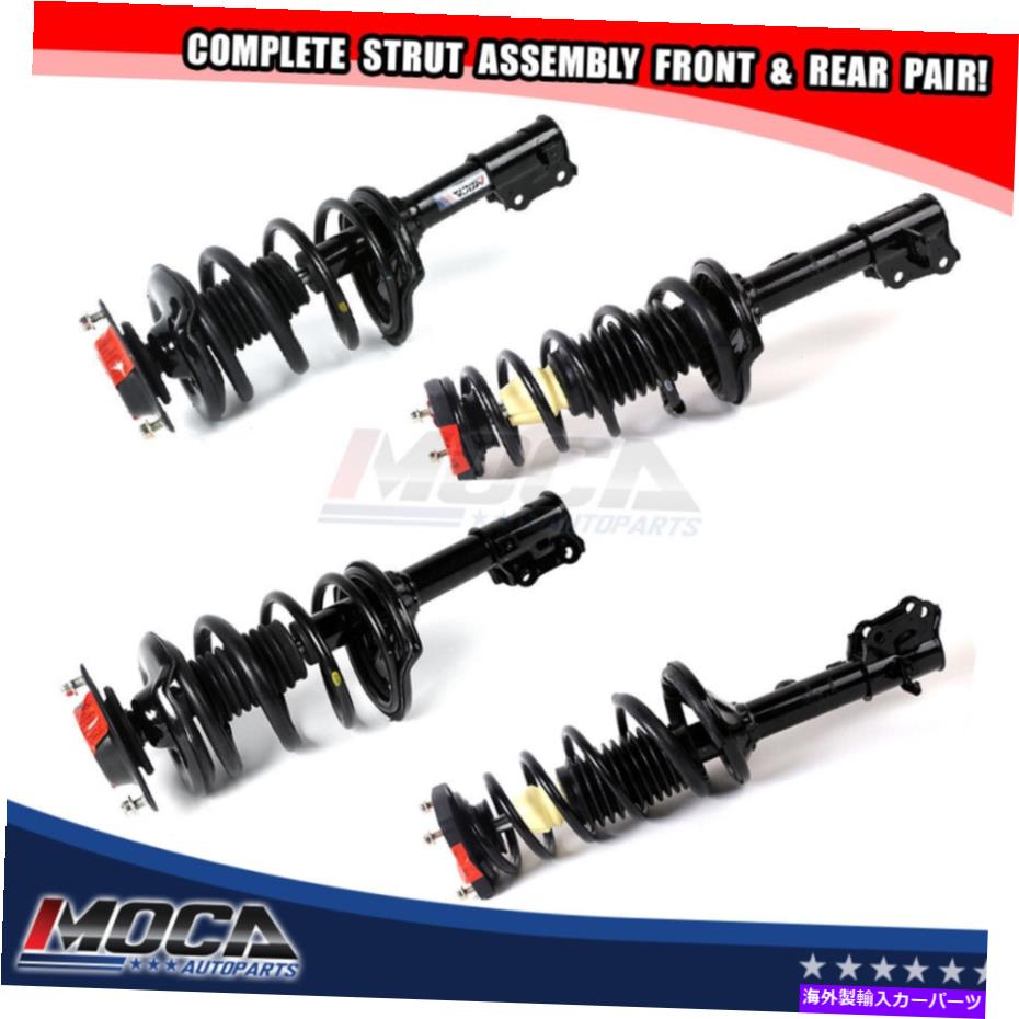 サスペンション 4ショックストラットアセンブリスプリングキットフィット2000 01 02 03 04 05 2006ヒュンダイエラントラ 4 Shocks Struts Assembly Spring Kit Fit 2000 01 02 03 04 05 2006 Hyundai Elantra