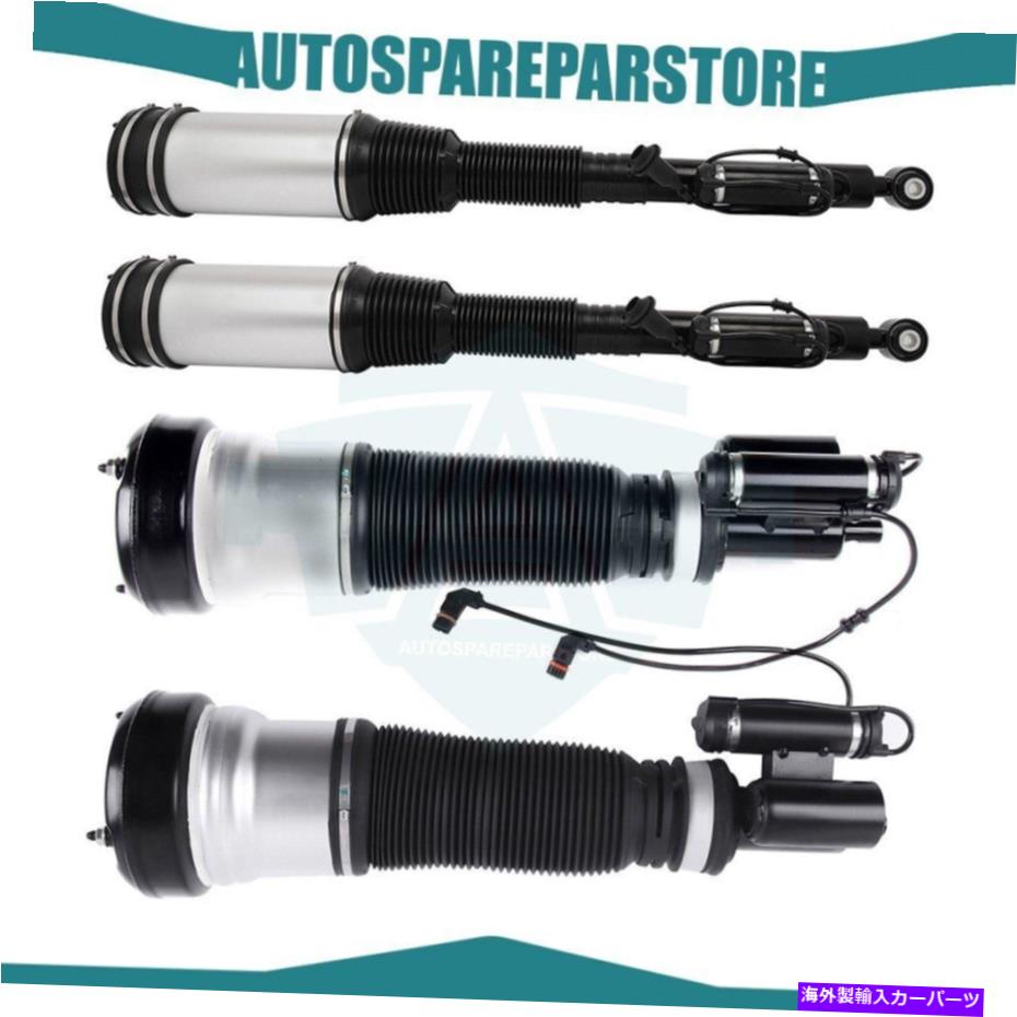 サスペンション メルセデスsクラスW2214maticの2 4PCS Air Suspension Spring Struts Fits 4Matic Mercedes CL550 CL600 CL63 03-2006