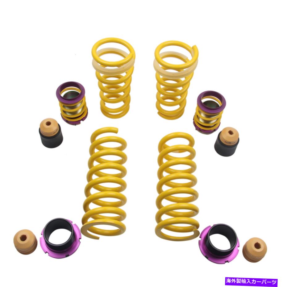 サスペンション E43 AMG 4MATIC E300 E450 KW Height Adjustable Spring Kit for 11-21 Dodge Challenger/Charger