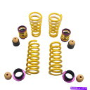 サスペンション E43 AMG 4MATIC E300 E450 KW Height Adjustable Spring Kit for 11-21 Dodge...