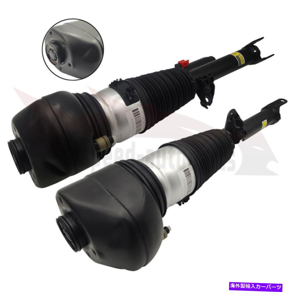サスペンション 3* 4MaticメルセデスW220S430 Front Pair Suspension Air Shock Absorber 2WD For BMW 7 Series G11 G12 740i 750i