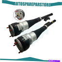 サスペンション Lexus RX300 RX330 RX350 U3 2004-2009 Rear Pair Air Suspension Spring Str...