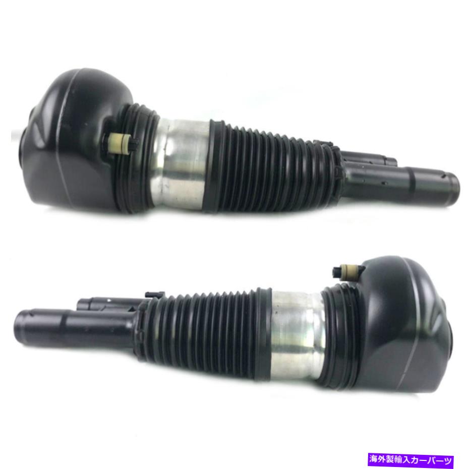 サスペンション AS-2605フィット00-06 Front Pair Air Suspension Shocks Struts For BMW 17-18 M760i xDrive G11/G12 4WD