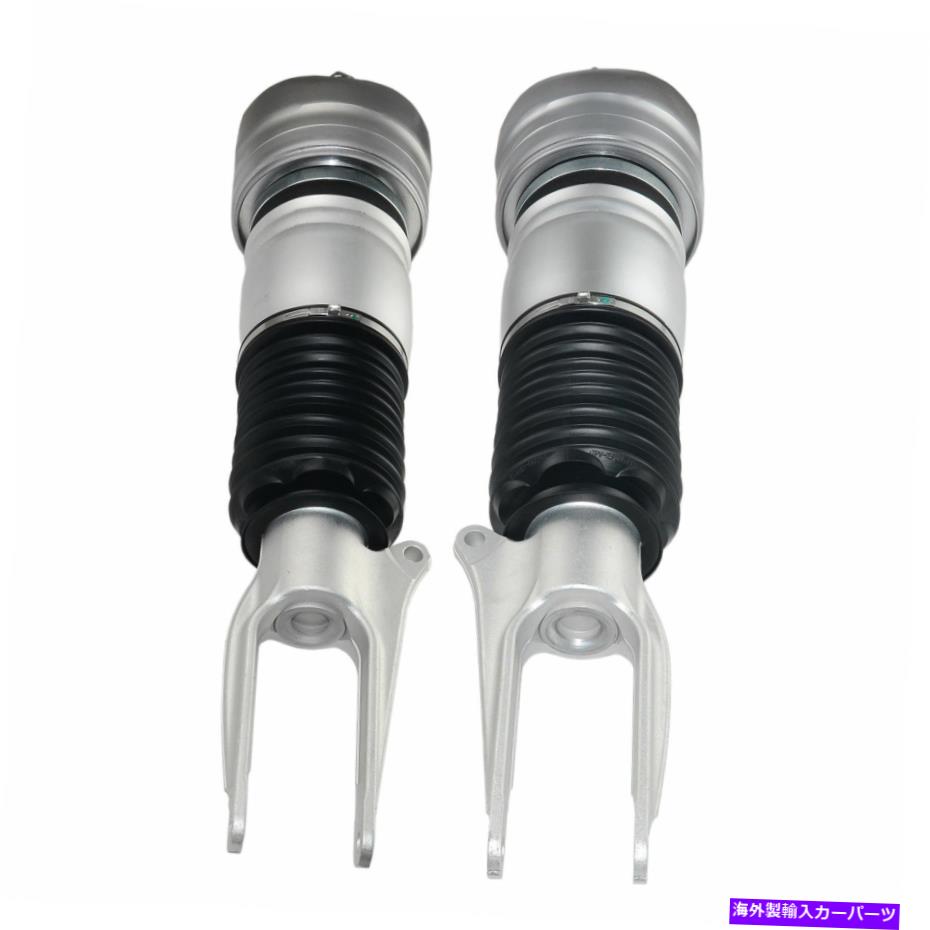 サスペンション 2016-2020 BMW 7シリーズ2WDG11 G12 Air Suspension Shock For 10-14 Porsche Panamera Pair Front L&R 97034315100/200