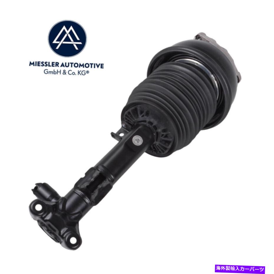 ڥ󥷥 TRQ SCA57298 Mercedes CLS E63 AMG (C218) Air suspension strut front right 2183206613