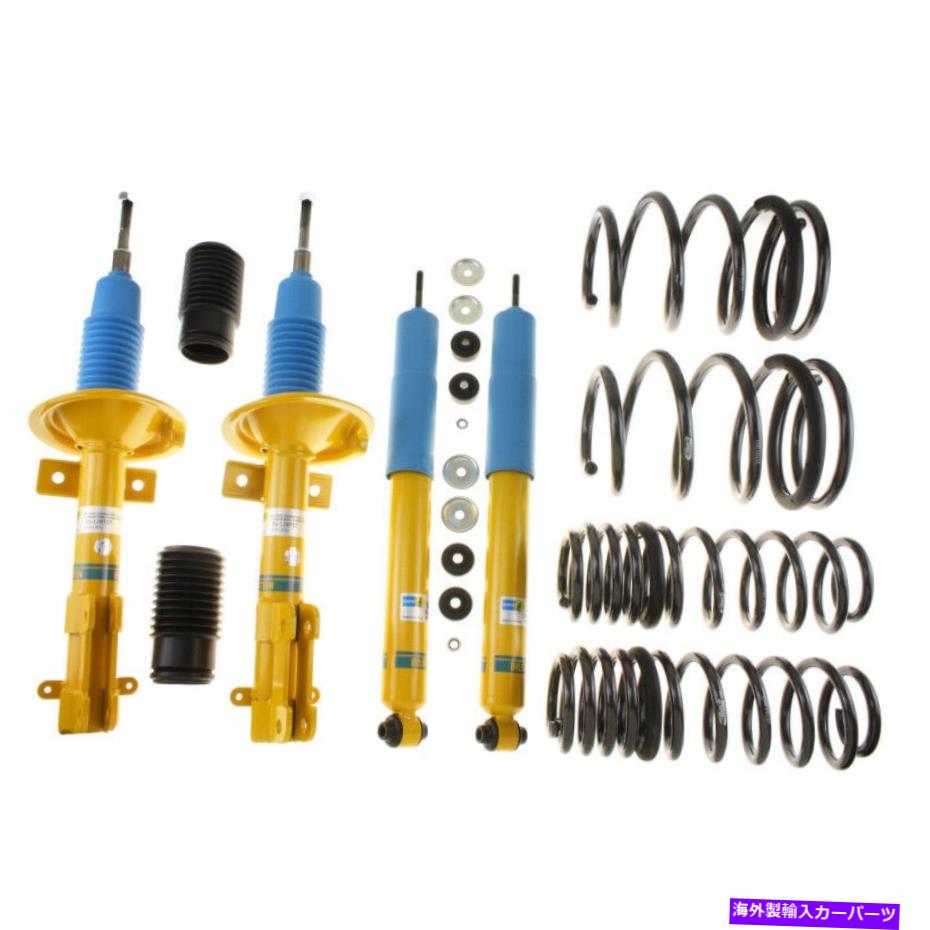 サスペンション 2006年から2010年年年エアライドサスペンションポンプrクラスw251 Bilstein B12 (Pro-Kit) 05-10 Ford Mustang Base/GT Front & Rear Suspension Kit