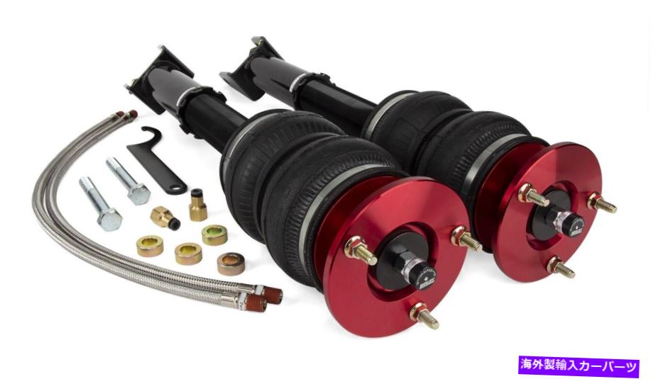 サスペンション ヒュンダイエクウス/ジェネシスののの2倍倍リアバッグ+コンプレッサー2009-2016 Air Lift Performance 75527 Performance Shock Absorber Kit