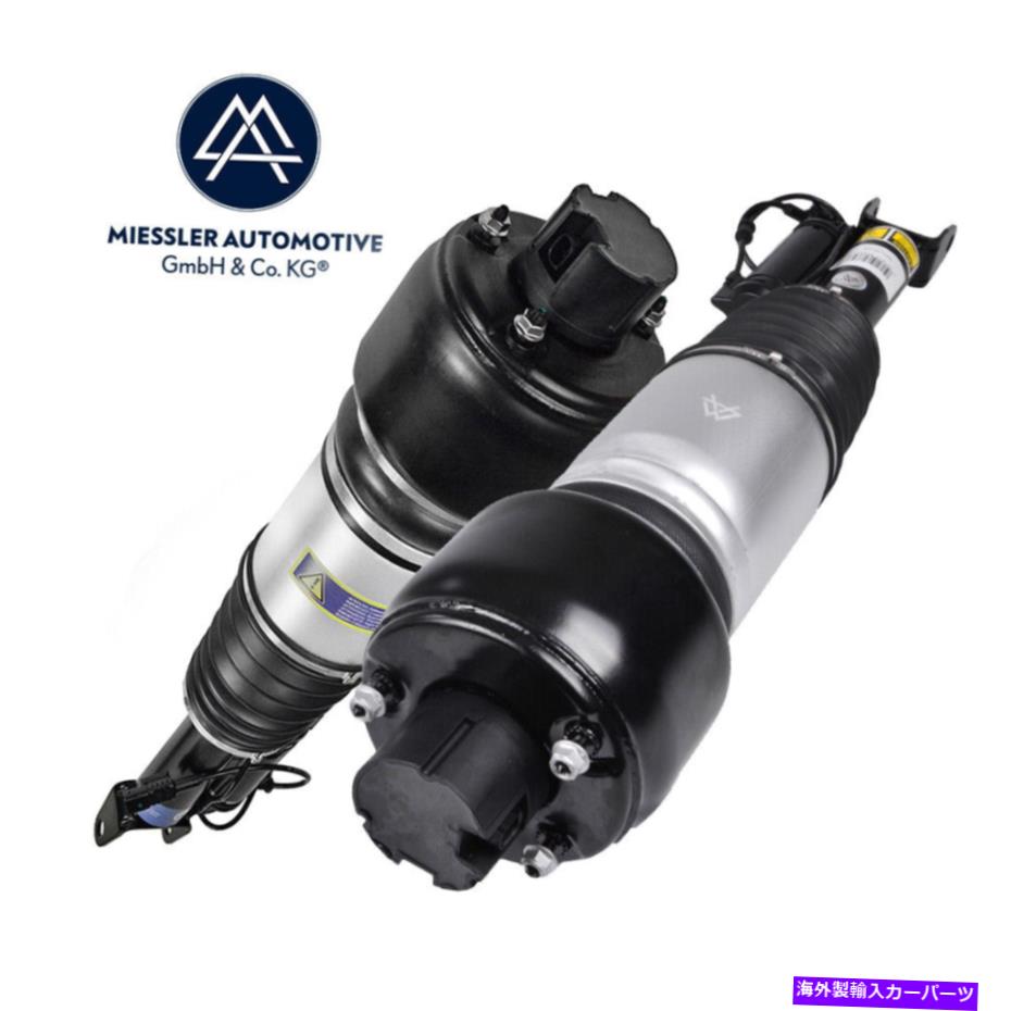 サスペンション 三菱ギャラント2.4L 2004-2011 Mercedes E-Class (211) strut air suspension front left and right