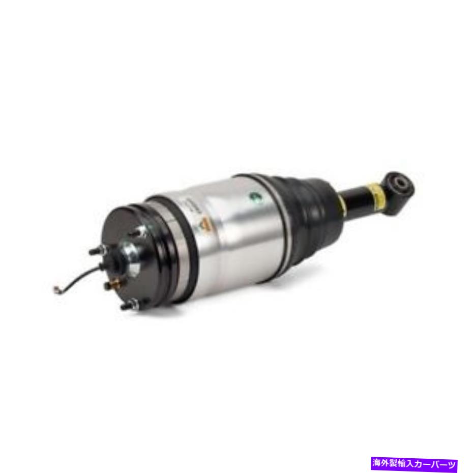 サスペンション 1968-1974 Chevy II Nova S S Yenko Arnott AS-2762 Rear Air Strut For 10-13 Land Rover Range Rover Sport