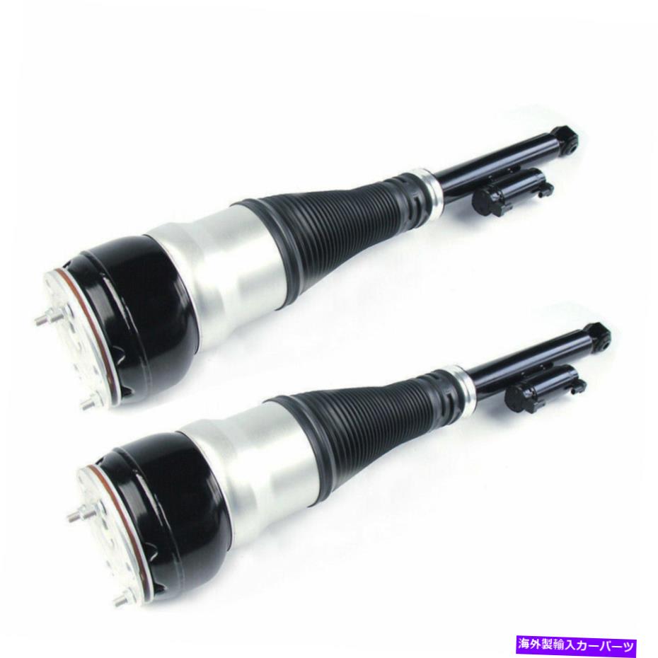 サスペンション Rolls Royce Ghost 6.6L 2010-19 37126795873 2PCS Rear L&R Air Suspension Shock For Mercedes W222 S550 S63 AMG 2223207313/413
