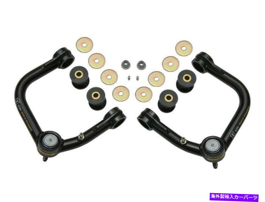 サスペンション 本物oemフロントフロント左下のアームaacura 51360sja023 ICON Vehicle Dynamics Suspension Control Arm Kit Part No. 58451DJ