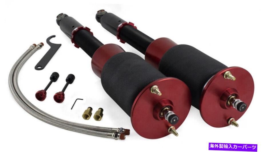 サスペンション Bilstein B6 BMW E39 540i Air Lift 78608 Suspension Air Helper Spring