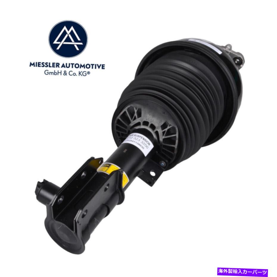 サスペンション ムーグフロントフロントアッパー＆アンダーコントロール4xフォードHd Mercedes E-Class (S212) 4MATIC Air suspension strut front right 2123203438