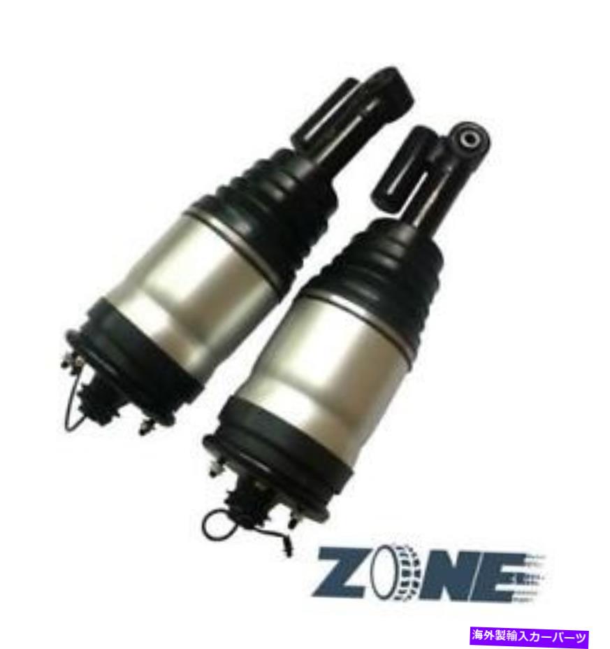 サスペンション ランドローバーランドロースポーツのフロントエアサスペンションL494 w/o edc 14-18 lr060154ペア 2PC Air Suspension Shock For Range Rover Sport 2010-2013 Discovery 4 Rear L & R