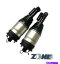 ڥ󥷥 ɥСɥݡĤΥեȥڥ󥷥L494 w/o edc 14-18 lr060154ڥ 2PC Air Suspension Shock For Range Rover Sport 2010-2013 Discovery 4 Rear L &R