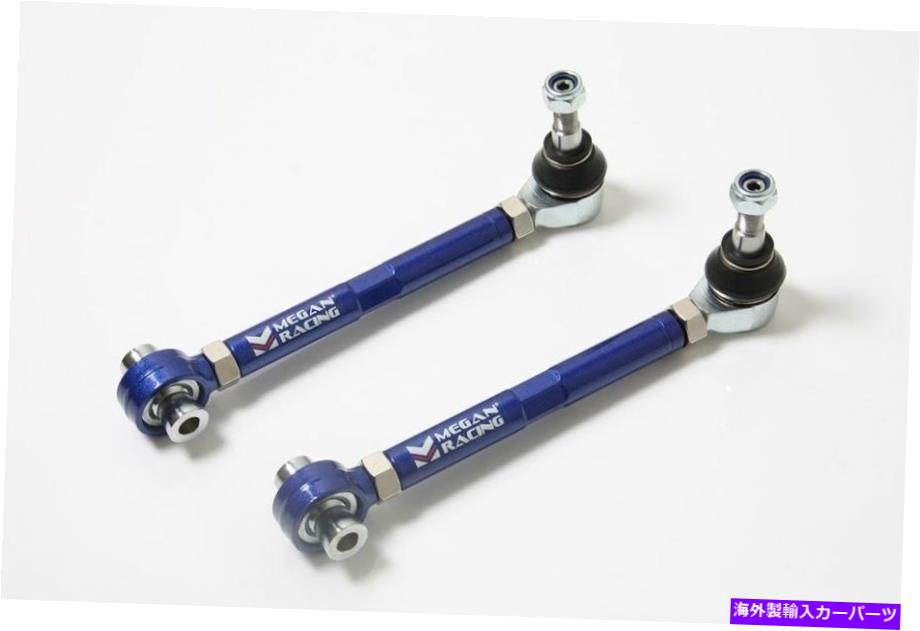 サスペンション 1998-1999ダッジの13pcフロントフロントサスペンションセット Megan Racing Adjustable Rear Lateral Arms Kit For Mazda RX-8 2004 - 2011