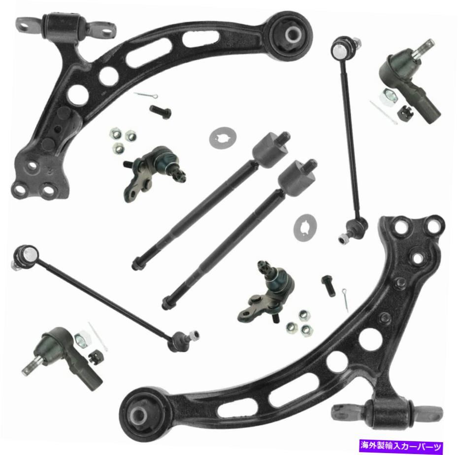 サスペンション メルセデスe 10PC Front Lower Control Arms Tie Rods Sway Bar Links for 1997-2001 Toyota Camry