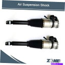 2 PC Air Suspension Shock Absorber For Bentley Continental Rear Left & Rightカテゴリサスペンション状態海外直輸入品 新品メーカー車種発送詳細 送料無料 （※北海道、沖縄、離島は省く）商品詳細輸入商品の為、英語表記となります。Condition: NewBrand: ZONEFitment Type: Direct ReplacementInterchange Part Number: 3W0616002, 3W0616002E, 3W5 616 001, 3W5 616 001D, 3W5616001, 3W5616001B, 3W5616001D, 3W5616002, 3W5616002A, 3W5616002B, 3W5616002C, 3W5616002D, 3W7616002, 3W7616002A, 3W7616002C, 3W7616002E, 3W8616002Manufacturer Part Number: 3W5616001B,3W5616002BOther Part Number: 3W5616002A,3W5616002B,3W5616002C,3W5616002D,3W5616001DPlacement on Vehicle: Left, Rear, RightManufacturer Warranty: 1 Year《ご注文前にご確認ください》■海外輸入品の為、NC・NRでお願い致します。■取り付け説明書は基本的に付属しておりません。お取付に関しましては専門の業者様とご相談お願いいたします。■通常2〜4週間でのお届けを予定をしておりますが、天候、通関、国際事情により輸送便の遅延が発生する可能性や、仕入・輸送費高騰や通関診査追加等による価格のご相談の可能性もございますことご了承いただいております。■海外メーカーの注文状況次第では在庫切れの場合もございます。その場合は弊社都合にてキャンセルとなります。■配送遅延、商品違い等によってお客様に追加料金が発生した場合や取付け時に必要な加工費や追加部品等の、商品代金以外の弊社へのご請求には一切応じかねます。■弊社は海外パーツの輸入販売業のため、製品のお取り付けや加工についてのサポートは行っておりません。専門店様と解決をお願いしております。■大型商品に関しましては、配送会社の規定により個人宅への配送が困難な場合がございます。その場合は、会社や倉庫、最寄りの営業所での受け取りをお願いする場合がございます。■輸入消費税が追加課税される場合もございます。その場合はお客様側で輸入業者へ輸入消費税のお支払いのご負担をお願いする場合がございます。■商品説明文中に英語にて”保証”関する記載があっても適応はされませんのでご了承ください。■海外倉庫から到着した製品を、再度国内で検品を行い、日本郵便または佐川急便にて発送となります。■初期不良の場合は商品到着後7日以内にご連絡下さいませ。■輸入商品のためイメージ違いやご注文間違い当のお客様都合ご返品はお断りをさせていただいておりますが、弊社条件を満たしている場合はご購入金額の30％の手数料を頂いた場合に限りご返品をお受けできる場合もございます。(ご注文と同時に商品のお取り寄せが開始するため)（30％の内訳は、海外返送費用・関税・消費全負担分となります）■USパーツの輸入代行も行っておりますので、ショップに掲載されていない商品でもお探しする事が可能です。お気軽にお問い合わせ下さいませ。[輸入お取り寄せ品においてのご返品制度・保証制度等、弊社販売条件ページに詳細の記載がございますのでご覧くださいませ]&nbsp;