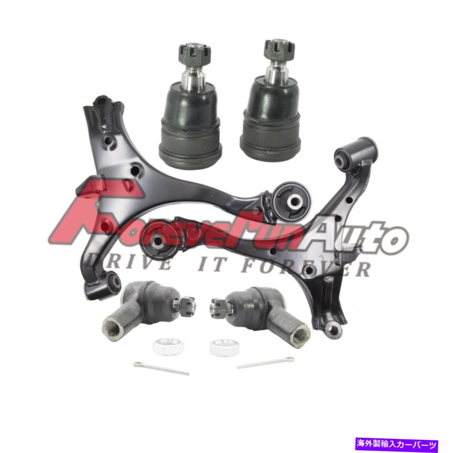 サスペンション セントラのためためのコンプリートコンプリートストラットスプリング6pcキット 6pc Front Lower Control Arm Ball Joint Outer Tie Rod for 2001 2002 2003-2005