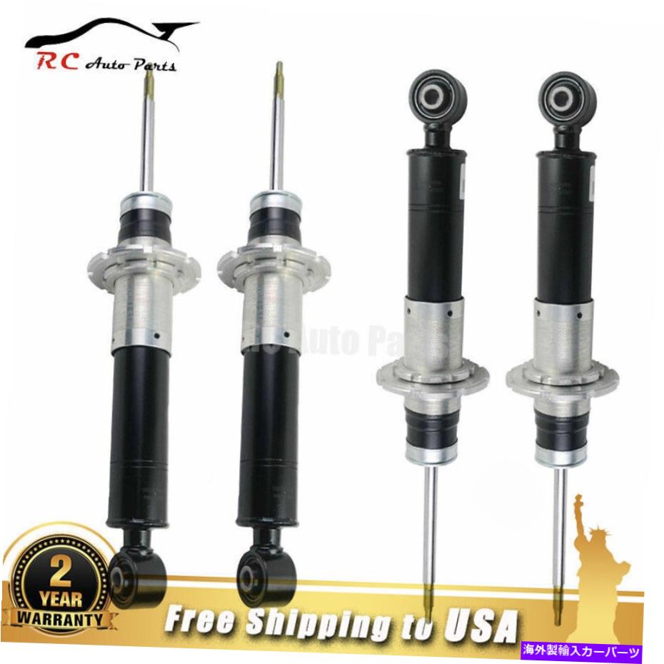 サスペンション 2006年年2013 4pcs For Ferrari 458 Rear Front Air Suspension Shock Absorber Strut W/ADS 255863