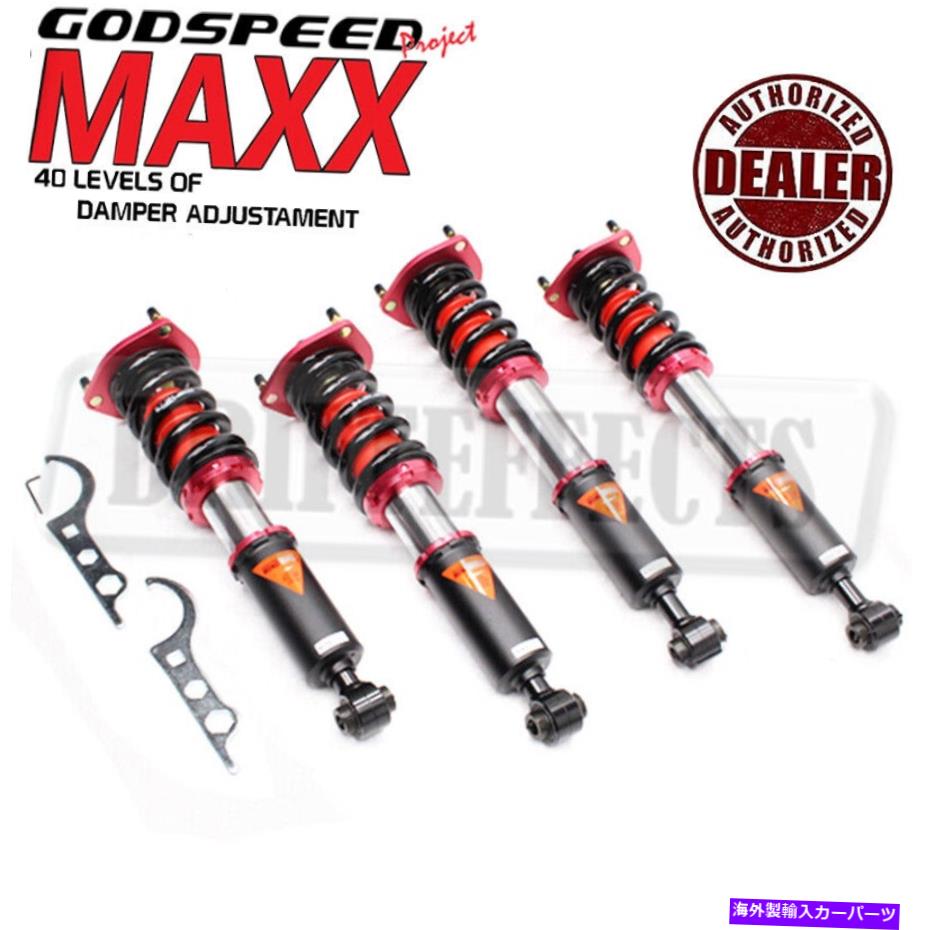 サスペンション Lexus LS400 1995-00 Godspeed MMX2810 Maxx Damper Coilovers Suspension Kit For Lexus LS400 1995-00 Godspeed MMX2810 MAXX Damper Coilovers Suspension Kit