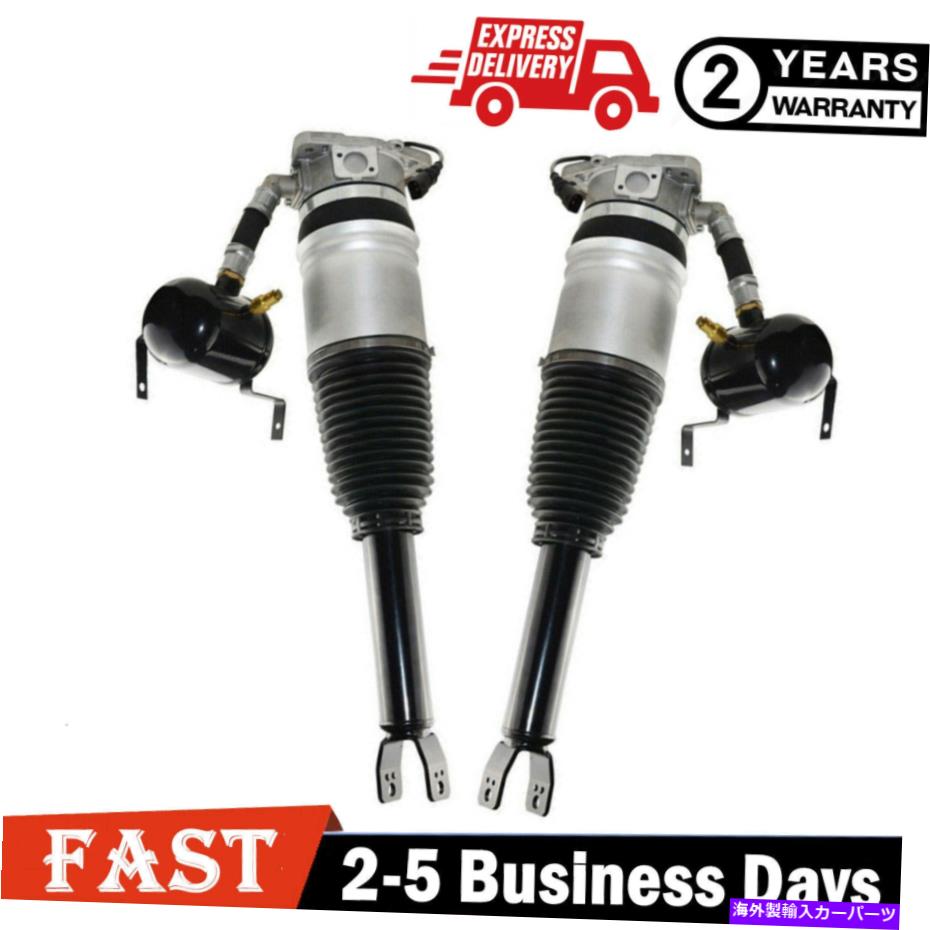 サスペンション BMW 325i 328i用のサスペンションストラットストラット 2X Rear Left Right Air Suspension Struts For Audi A8 S8 D3 4E Quattro 2002-2010
