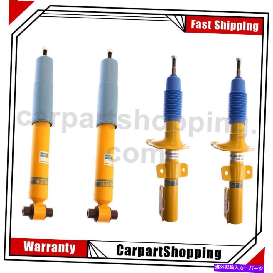 4 Bilstein Shock Absorber Suspension Struts Assembly Front Rear For Volvo S60カテゴリサスペンション状態海外直輸入品 新品メーカー車種発送詳細 送料無料 （※北海道、沖縄、離島は省く）商品詳細輸入商品の為、英語表記となります。Condition: NewSeries: B6 PerformanceInternal Design: MonotubeTitle: Bilstein Shock AbsorbersUPC: Does not applyBrand: BilsteinManufacturer Part Number: CAPS2104141214444MPN: CAPS2104141214444Package Included: 4 Front Rear Shock Absorber Suspension Strut AssemblyCategory: Shocks & StrutsPlacement on Vehicle: Front RearPosition: Front RearType: Shock Absorber,Suspension Strut Assembly《ご注文前にご確認ください》■海外輸入品の為、NC・NRでお願い致します。■取り付け説明書は基本的に付属しておりません。お取付に関しましては専門の業者様とご相談お願いいたします。■通常2〜4週間でのお届けを予定をしておりますが、天候、通関、国際事情により輸送便の遅延が発生する可能性や、仕入・輸送費高騰や通関診査追加等による価格のご相談の可能性もございますことご了承いただいております。■海外メーカーの注文状況次第では在庫切れの場合もございます。その場合は弊社都合にてキャンセルとなります。■配送遅延、商品違い等によってお客様に追加料金が発生した場合や取付け時に必要な加工費や追加部品等の、商品代金以外の弊社へのご請求には一切応じかねます。■弊社は海外パーツの輸入販売業のため、製品のお取り付けや加工についてのサポートは行っておりません。専門店様と解決をお願いしております。■大型商品に関しましては、配送会社の規定により個人宅への配送が困難な場合がございます。その場合は、会社や倉庫、最寄りの営業所での受け取りをお願いする場合がございます。■輸入消費税が追加課税される場合もございます。その場合はお客様側で輸入業者へ輸入消費税のお支払いのご負担をお願いする場合がございます。■商品説明文中に英語にて”保証”関する記載があっても適応はされませんのでご了承ください。■海外倉庫から到着した製品を、再度国内で検品を行い、日本郵便または佐川急便にて発送となります。■初期不良の場合は商品到着後7日以内にご連絡下さいませ。■輸入商品のためイメージ違いやご注文間違い当のお客様都合ご返品はお断りをさせていただいておりますが、弊社条件を満たしている場合はご購入金額の30％の手数料を頂いた場合に限りご返品をお受けできる場合もございます。(ご注文と同時に商品のお取り寄せが開始するため)（30％の内訳は、海外返送費用・関税・消費全負担分となります）■USパーツの輸入代行も行っておりますので、ショップに掲載されていない商品でもお探しする事が可能です。お気軽にお問い合わせ下さいませ。[輸入お取り寄せ品においてのご返品制度・保証制度等、弊社販売条件ページに詳細の記載がございますのでご覧くださいませ]&nbsp;