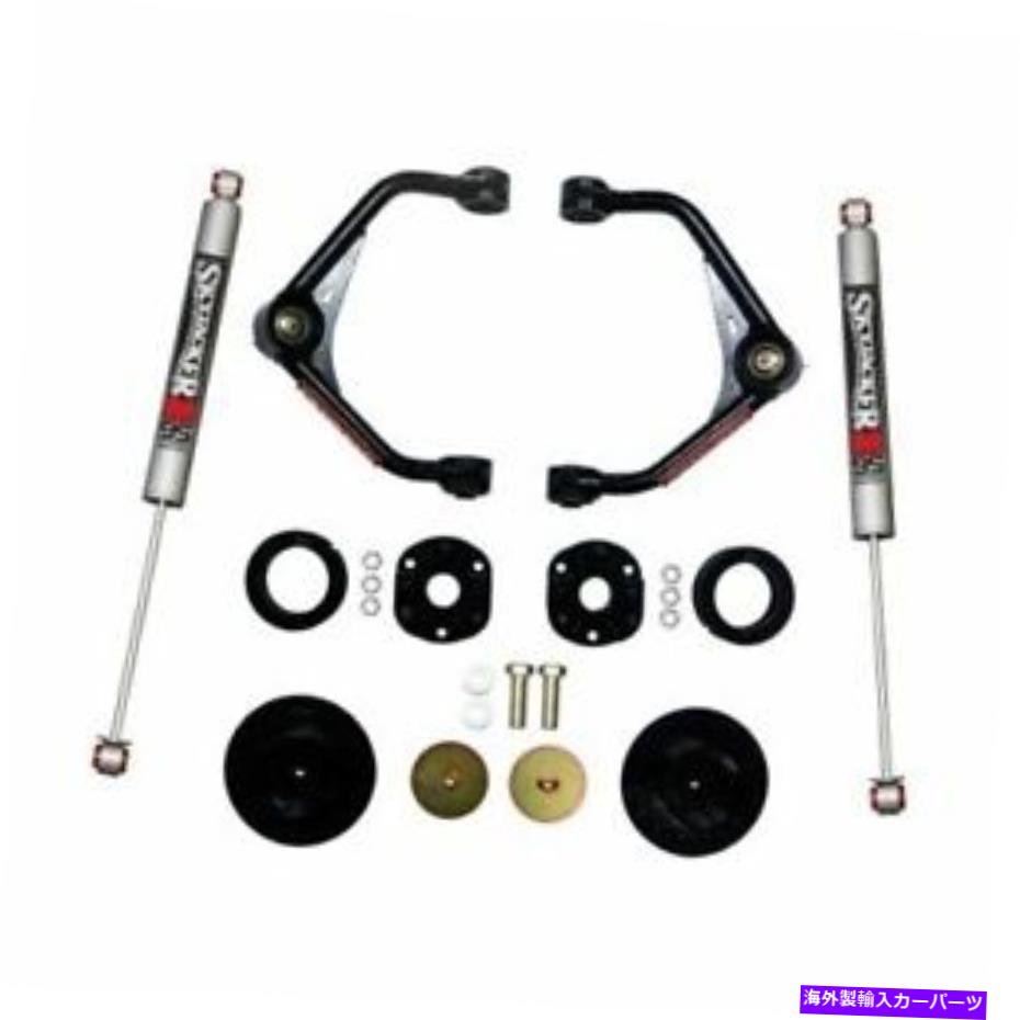 サスペンション ジャガー949-997 Skyjacker R1230PM Suspension Control Arm Rear Upper For Ram 1500 NEW