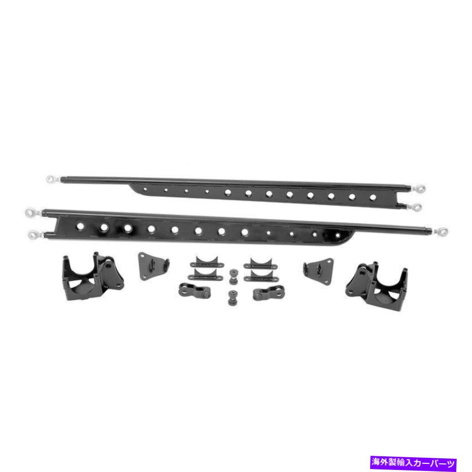 サスペンション セントラのためためのコンプリートコンプリートストラットスプリング6pcキット Fabtech Adjustable Traction Bars