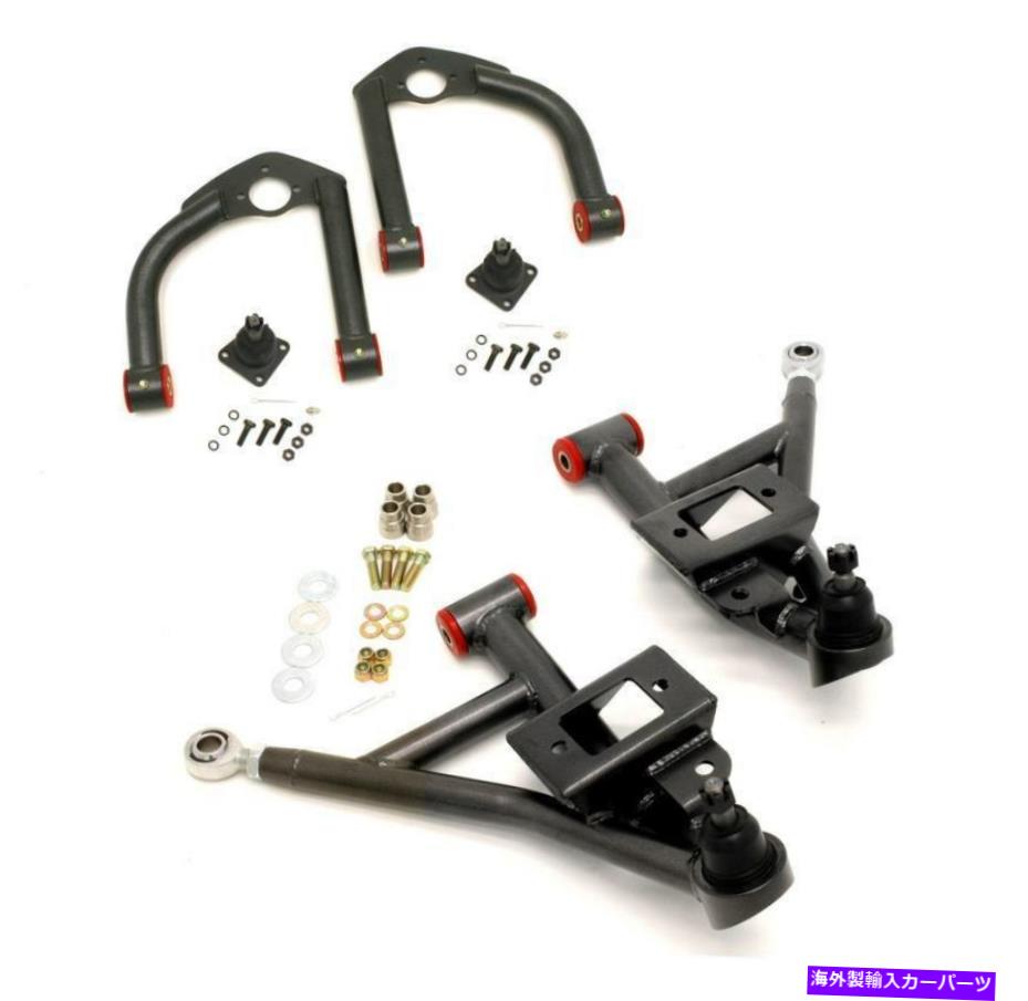 サスペンション ヒュンダイエクウスののの2x究極の究極11-2016フロントl+r Suspension Control Arm Fits Chevrolet Camaro 2001-2002