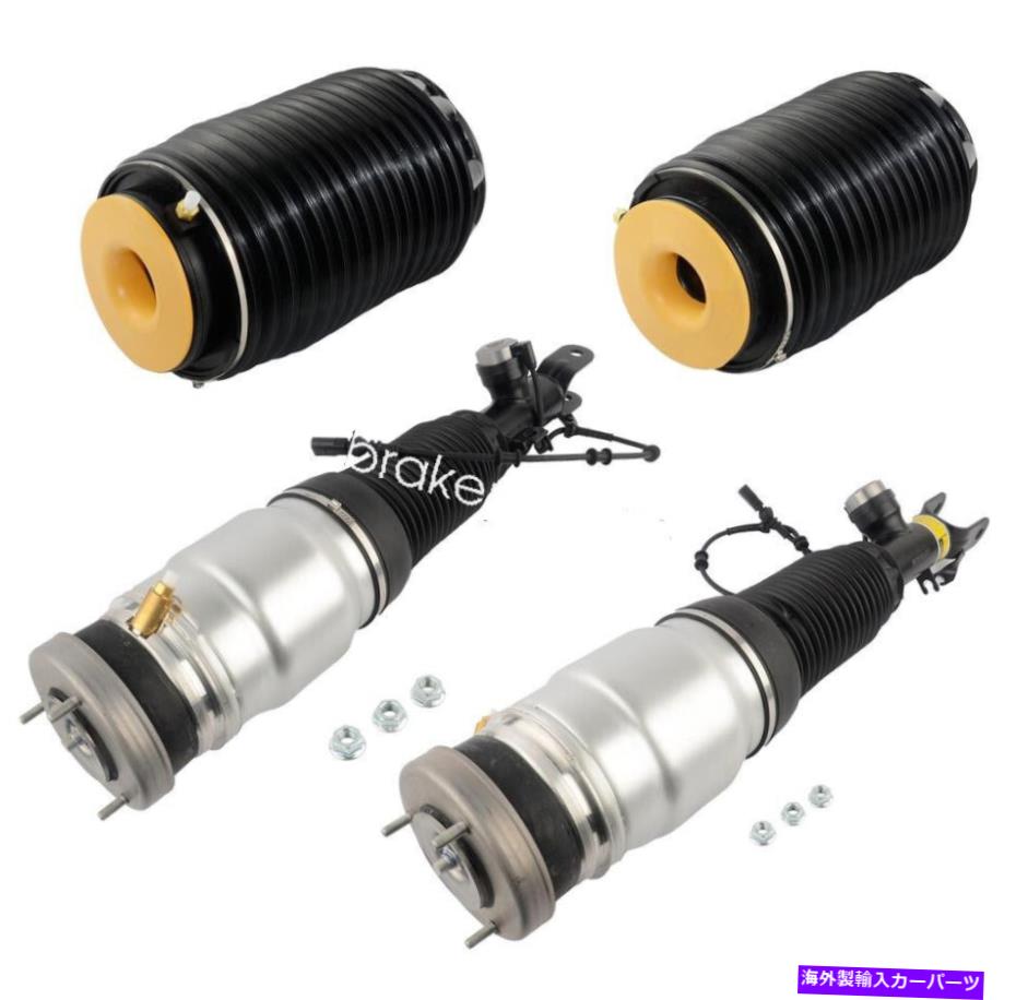 サスペンション 4PCSフロントリアエアサスペンションショックストラットヒュンダイエクウス究極の2011-2016 4PCS Front Rear Air Suspension Shock Strut For Hyundai Equus Ultimate 2011-2016