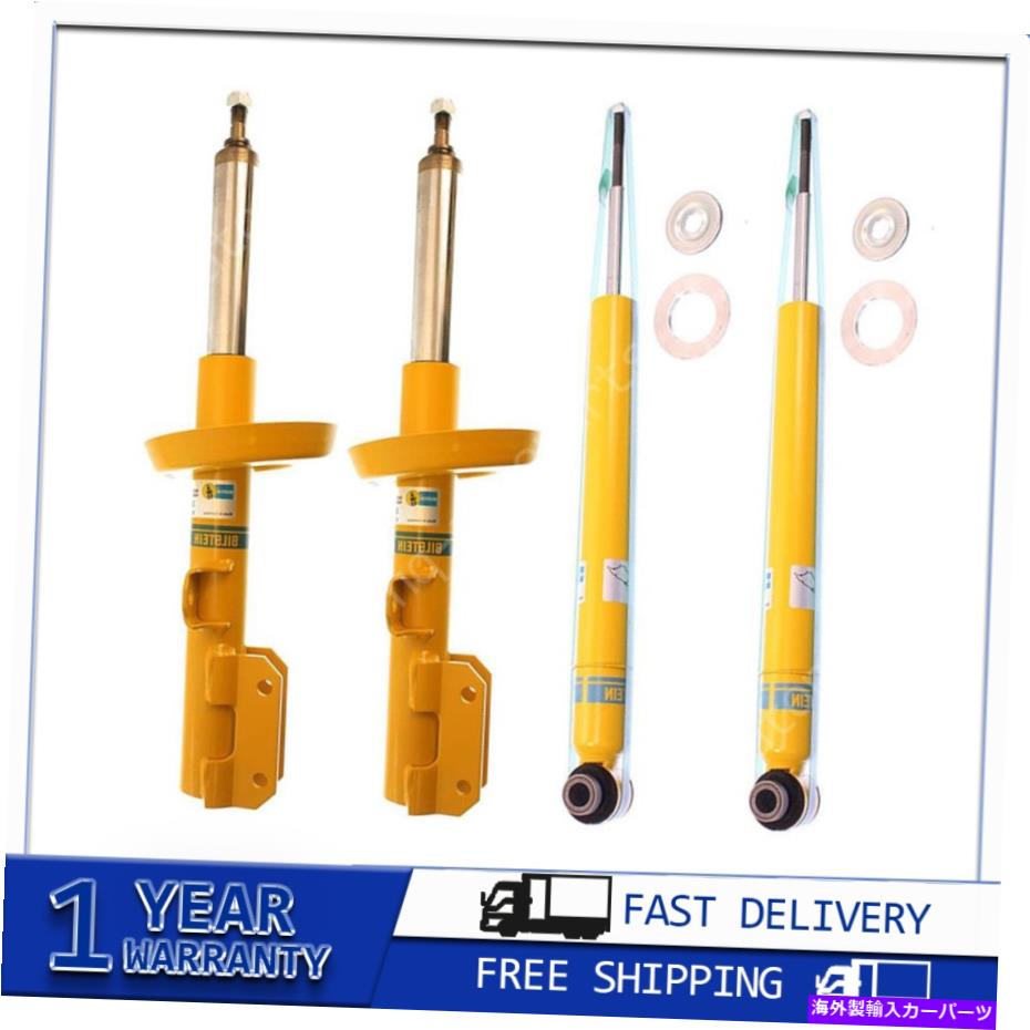 サスペンション ポンティアック1962-1963レマンズ For 2002~2009 Saab 9-5 4x Front Rear Bilstein Shock Absorber Suspension Strut