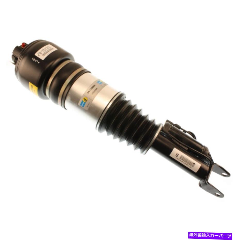 サスペンション ペアフロントエアエアサスペンション911 997 4WD 22147554 44-143664 Bilstein Air Spring Front Passenger Right Side New for Mercedes RH