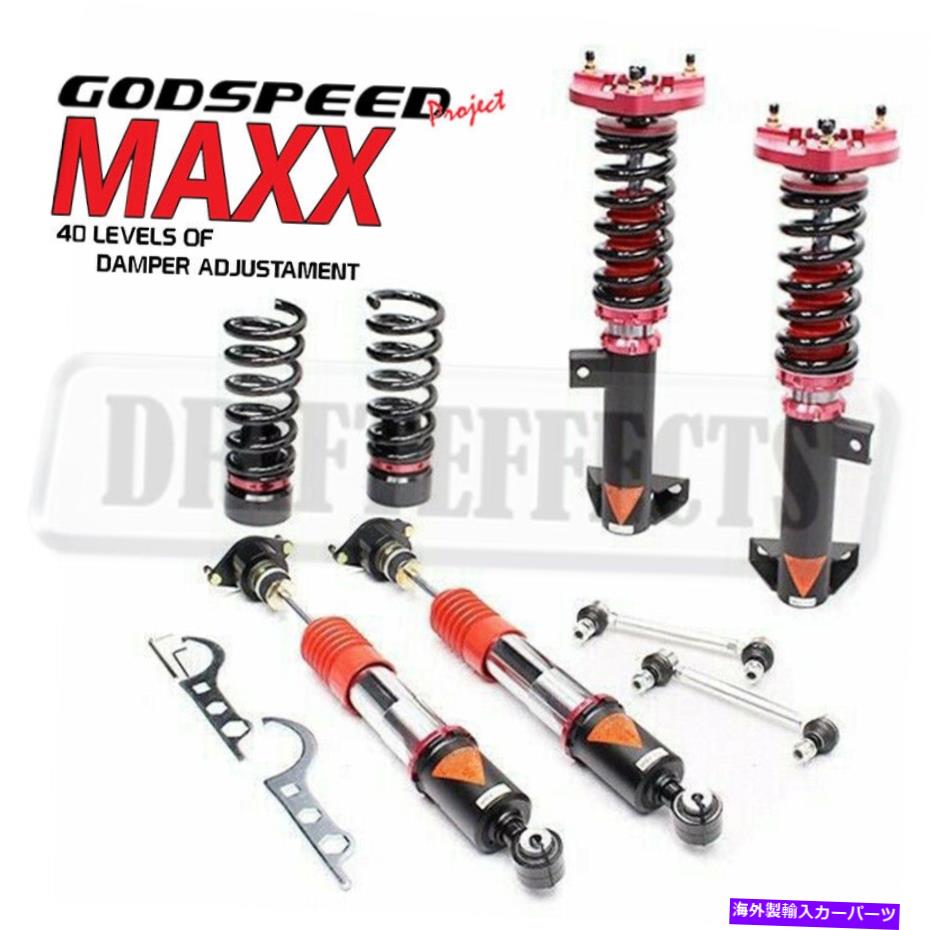 サスペンション メルセデスC63 08-14マックスダンパーコイルオーバーサスペンションセット付きキャンバ..