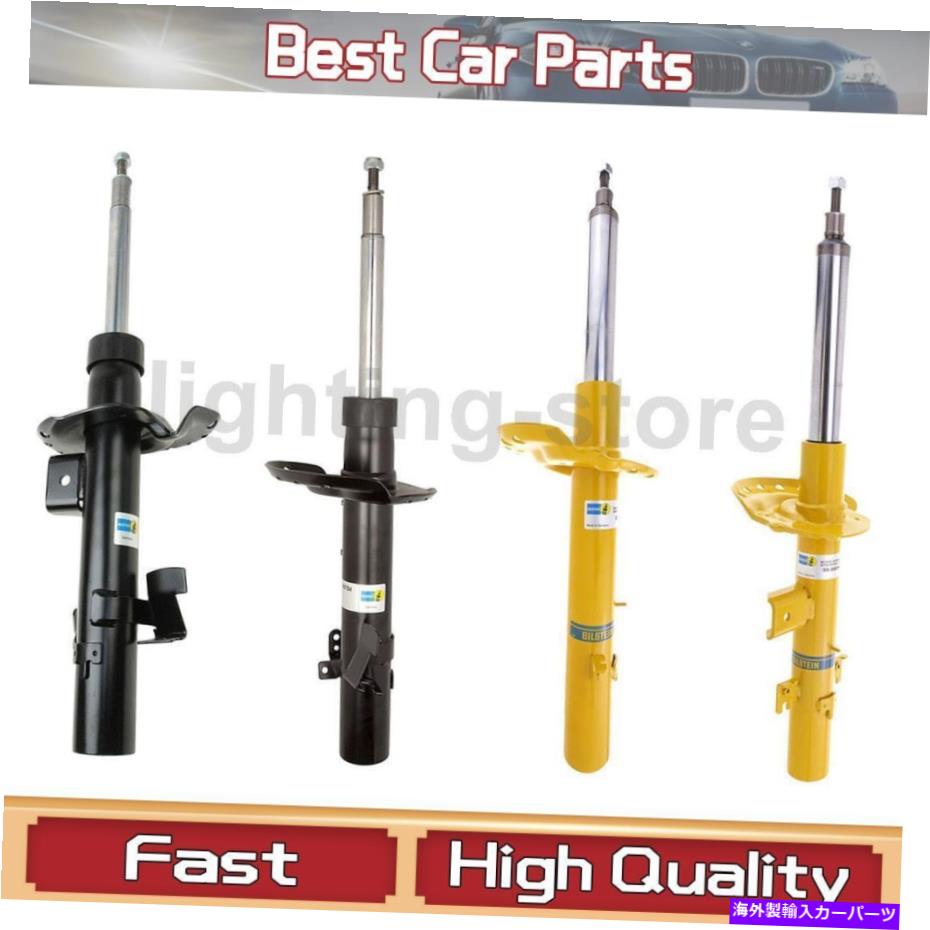サスペンション ペアフロントフロントエレクトリックセンサーストラットアッセイフィットメルセデスC204 C207 W204 E500 Front Rear Suspension Strut Assembly Bilstein Fits Land Rover 2012-2019 4 pcs