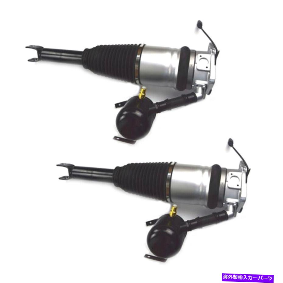 サスペンション 4xリアフロントサスペンションストラットkybショックショック＆ストラット合う240SX 1995-1998 Rear Air Suspension Struts Spring 2PCS Fit Audi A8 Quattro 4E0616001N 4E0616002N(2)