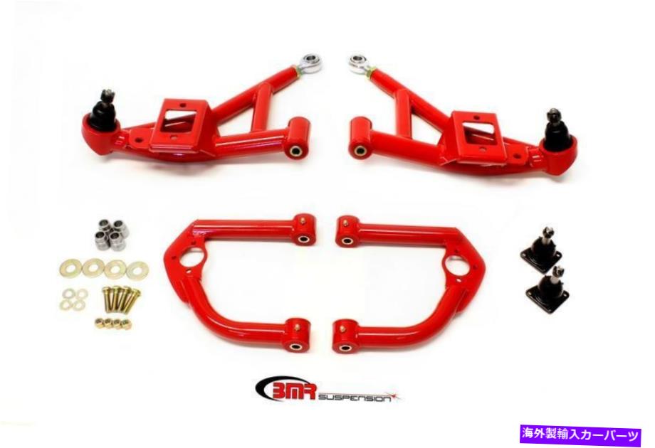 Suspension Control Arm Fits Chevrolet Camaro 1997-2000カテゴリサスペンション状態海外直輸入品 新品メーカー車種発送詳細 送料無料 （※北海道、沖縄、離島は省く）商品詳細輸入商品の為、英語表記となります。Condition: NewBrand: BMR SuspensionManufacturer Part Number: AA032R-AHAdjustable: NOBall Joint Included: YESBushing Material: PolyurethaneBushings Included: YESControl Arm Finish: Red PowdercoatedControl Arm Material: SteelControl Arm Style: TubularHardware Included: NOQuantity: Sold as a PairCountry of Origin: United StatesUPC: 887753321251《ご注文前にご確認ください》■海外輸入品の為、NC・NRでお願い致します。■取り付け説明書は基本的に付属しておりません。お取付に関しましては専門の業者様とご相談お願いいたします。■通常2〜4週間でのお届けを予定をしておりますが、天候、通関、国際事情により輸送便の遅延が発生する可能性や、仕入・輸送費高騰や通関診査追加等による価格のご相談の可能性もございますことご了承いただいております。■海外メーカーの注文状況次第では在庫切れの場合もございます。その場合は弊社都合にてキャンセルとなります。■配送遅延、商品違い等によってお客様に追加料金が発生した場合や取付け時に必要な加工費や追加部品等の、商品代金以外の弊社へのご請求には一切応じかねます。■弊社は海外パーツの輸入販売業のため、製品のお取り付けや加工についてのサポートは行っておりません。専門店様と解決をお願いしております。■大型商品に関しましては、配送会社の規定により個人宅への配送が困難な場合がございます。その場合は、会社や倉庫、最寄りの営業所での受け取りをお願いする場合がございます。■輸入消費税が追加課税される場合もございます。その場合はお客様側で輸入業者へ輸入消費税のお支払いのご負担をお願いする場合がございます。■商品説明文中に英語にて”保証”関する記載があっても適応はされませんのでご了承ください。■海外倉庫から到着した製品を、再度国内で検品を行い、日本郵便または佐川急便にて発送となります。■初期不良の場合は商品到着後7日以内にご連絡下さいませ。■輸入商品のためイメージ違いやご注文間違い当のお客様都合ご返品はお断りをさせていただいておりますが、弊社条件を満たしている場合はご購入金額の30％の手数料を頂いた場合に限りご返品をお受けできる場合もございます。(ご注文と同時に商品のお取り寄せが開始するため)（30％の内訳は、海外返送費用・関税・消費全負担分となります）■USパーツの輸入代行も行っておりますので、ショップに掲載されていない商品でもお探しする事が可能です。お気軽にお問い合わせ下さいませ。[輸入お取り寄せ品においてのご返品制度・保証制度等、弊社販売条件ページに詳細の記載がございますのでご覧くださいませ]&nbsp;