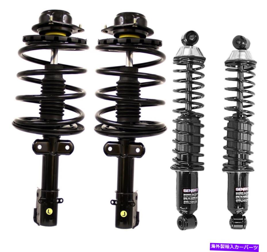 サスペンション 2009-2018ののリアエアスプリングストラットA8 4H S8 4H0616002AH Monroe Front Suspension Struts and Rear Shocks Kit For Chrysler Dodge Caravan