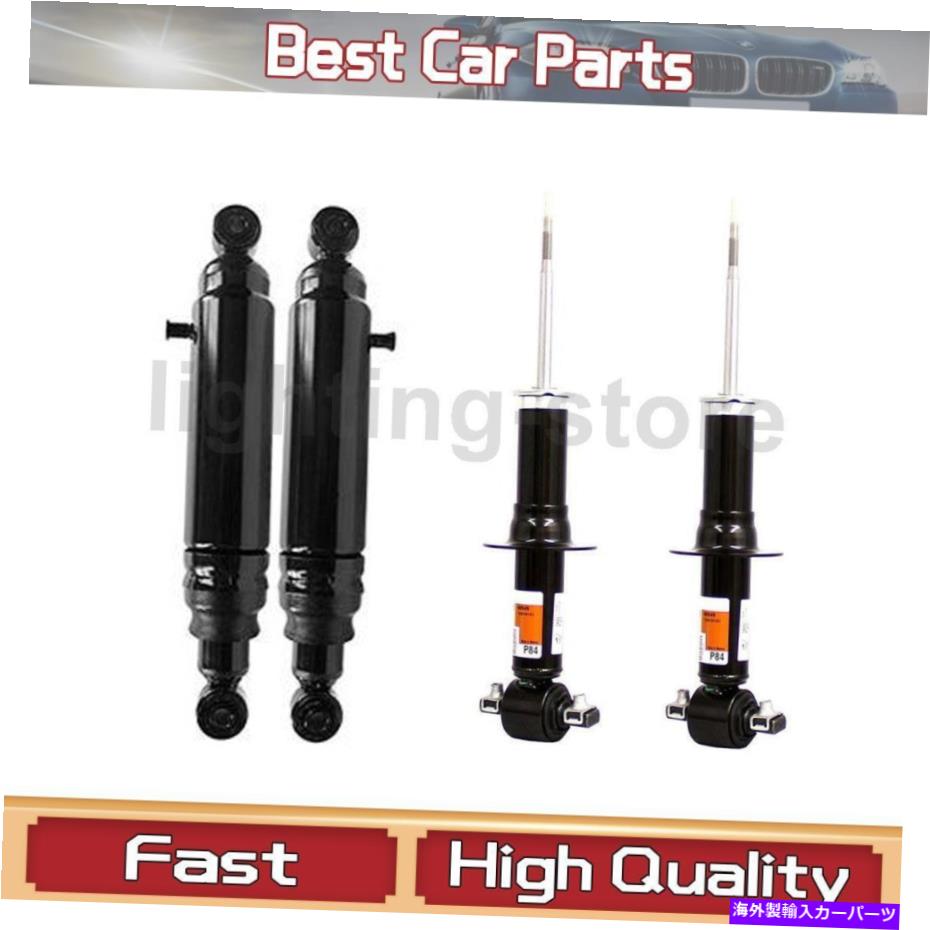 サスペンション ホワイトラインリアコンテルリアコンテルラテラルリンク99-09 Front Rear Shock Absorber Strut 3X Monroe Shocks & Struts Fits GMC 2007-2014