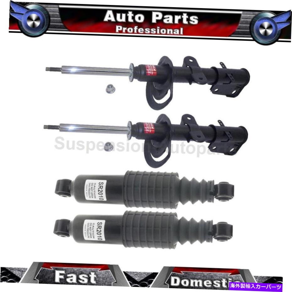 サスペンション 2007-2013 Fits 2011-2012 Dodge Grand Caravan 4X KYB Front Rear Shocks Struts Assemblies