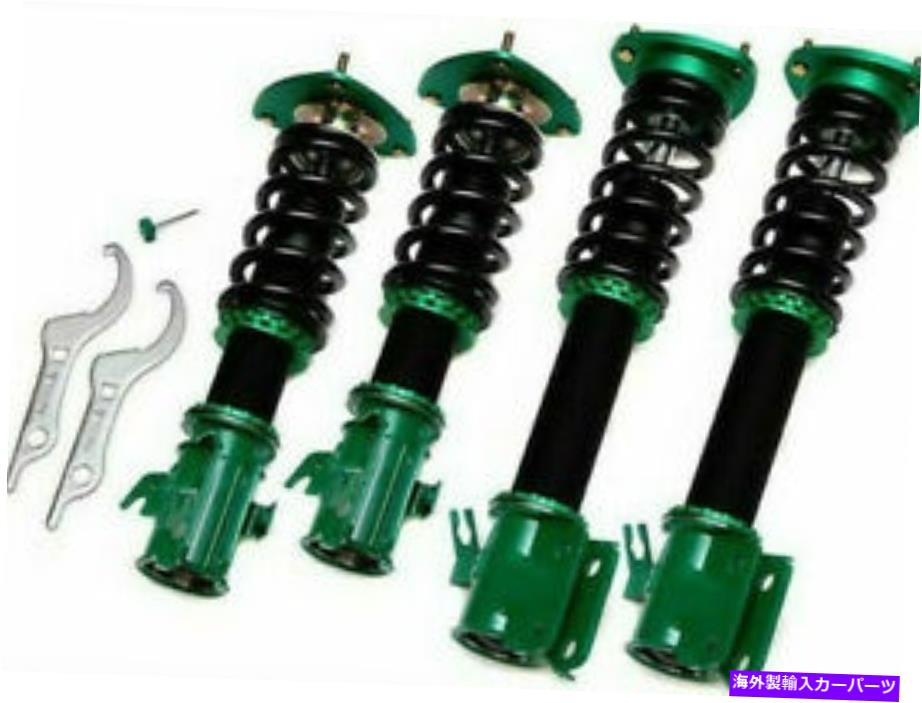 サスペンション TEIN VSTG4-CUAS3フレックスZコイルオーバーサスペンションコイル18-22トヨタカムリSE XSE Tein VSTG4-CUAS3 Flex Z Coilovers Suspension Coils for 18-22 Toyota Camry SE XSE